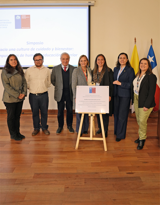 certificación UC con ambientes libre de humo